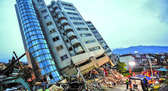 Leaning building